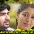 Ponniyin Selvan