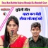 Harikishan Pal, Saroj Prajapati