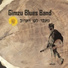Gimzu Blues Band