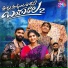 hanumanthyadav