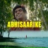 Sathya Radhakrishna