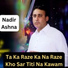 Nadir Ashna
