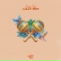 Lilly Bay