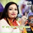 Neeta Nayak
