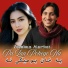 Zeeshan Marwat
