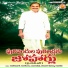 Devayya