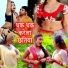 Ghanshyam Gagan