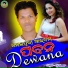 Dj Kumar
