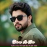 Shameer Ali Khan