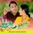 Mujeem Singer Mewati