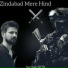 Sarthak SRTK