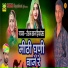 Roshan Khan Hiyadesar