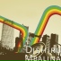 Djshiru feat. Rhoda K, George Wildive