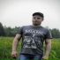 Dorg(Дорг)