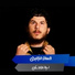 حسام الجابري