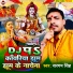 Sargam Singh