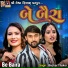 Bechar Thakor