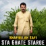 Shafiullah Safi