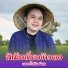 พลอยไพล น น พล