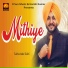 Sukhwinder Sukhi