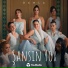 damla sansin yox 2019 - [ Slow.Az ]