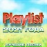 Various Artists