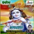 Kumaar Sanjeev