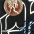 Nakamura