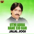 Jalal Jogi