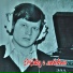 Николай Вязников