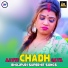 Shubham Jaikar, Khushbu Gazipuri