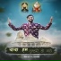 Bhavya Shah