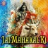 Sanjivani Bhelande