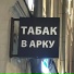 Lokomulya3