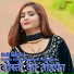 Sahin Khan, Waseem Dehangal, Saif Manchi