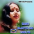 SILPI BISWAS