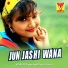 Jayoti Upreti