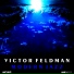 Modern Jazz Quartet, Victor Feldman