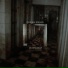 deadscream