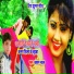 Khamru Lal