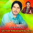 Habib Ullah Kakar