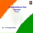 T S Ranganathan