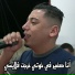cheb ali madjadji