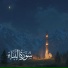 Yunus