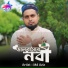 Md Aziz