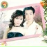 ឯក ស ដ , ក វ ច ន ទសម ផស ស