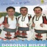 Dobojski Biseri