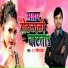 RK Rashila Yadav