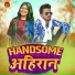 swara yadav, Hinesh Br