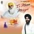 Bhai Daljit Singh Naad